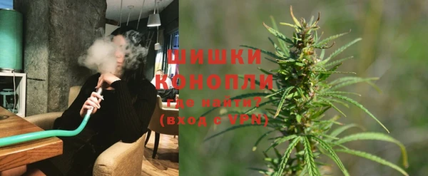 круглые Бронницы